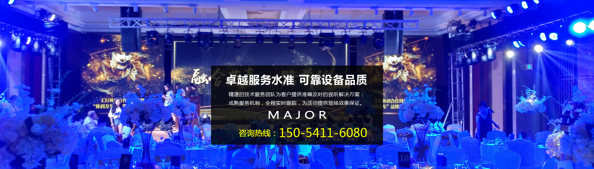&#21315;&#20159;&#23448;&#32593;&#45;&#21315;&#20159;&#40;&#20013;&#22269;&#41;&#19968;&#31449;&#24335;&#26381;&#21153;&#23448;&#32593;