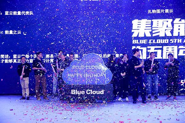 &#21315;&#20159;&#23448;&#32593;&#45;&#21315;&#20159;&#40;&#20013;&#22269;&#41;&#19968;&#31449;&#24335;&#26381;&#21153;&#23448;&#32593;